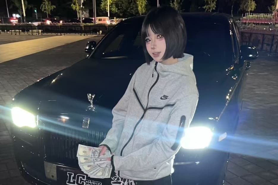 FOUR4444 is China's kawaii drill queen